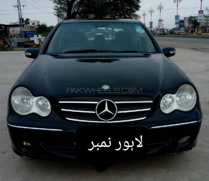 Mercedes Benz Other 2006 for Sale in Sara-E-Alamgir Image-1