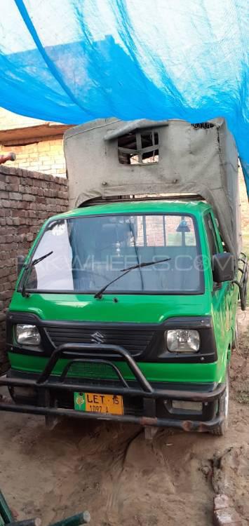 Suzuki Ravi 2015 for Sale in Sialkot Image-1