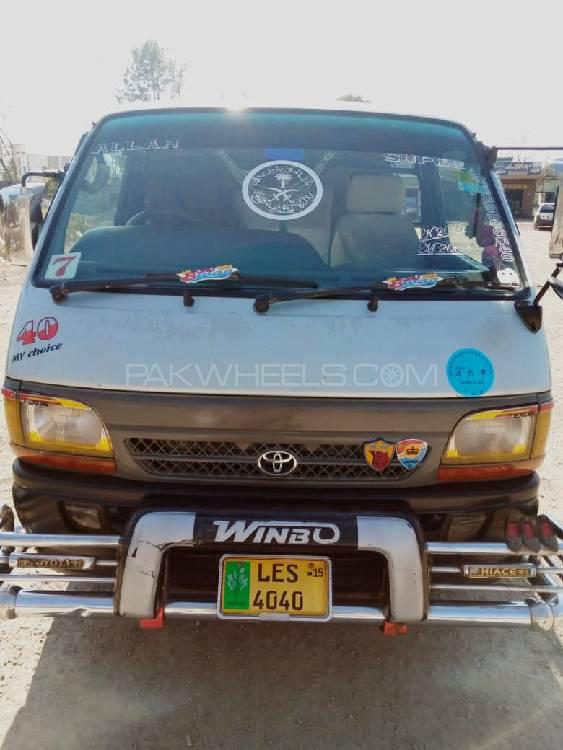 Toyota Hiace 2015 for Sale in Chakwal Image-1