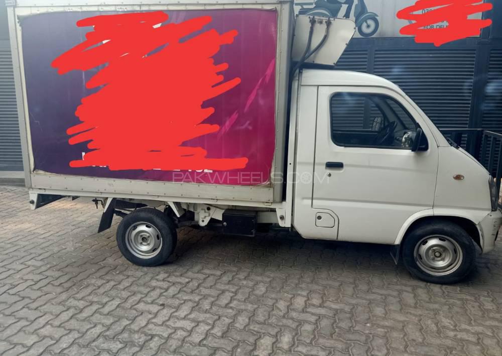 FAW Carrier 2018 for Sale in Lahore Image-1