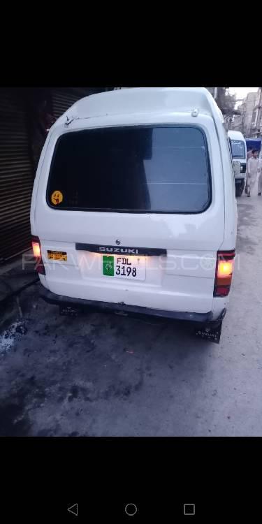 Suzuki Bolan 1987 for Sale in Peshawar Suzuki Bolan 1987 for Sale in Peshawar Image-15