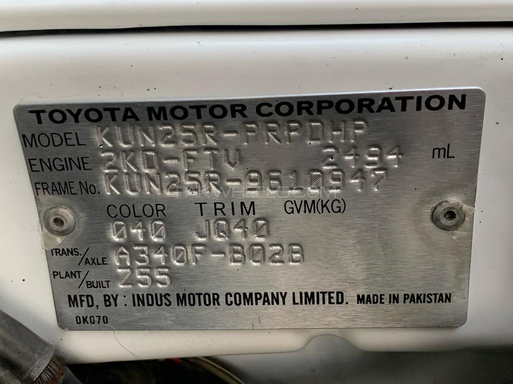 Toyota Hilux 2016 for Sale in Islamabad Toyota Hilux 2016 for Sale in Islamabad Image-13