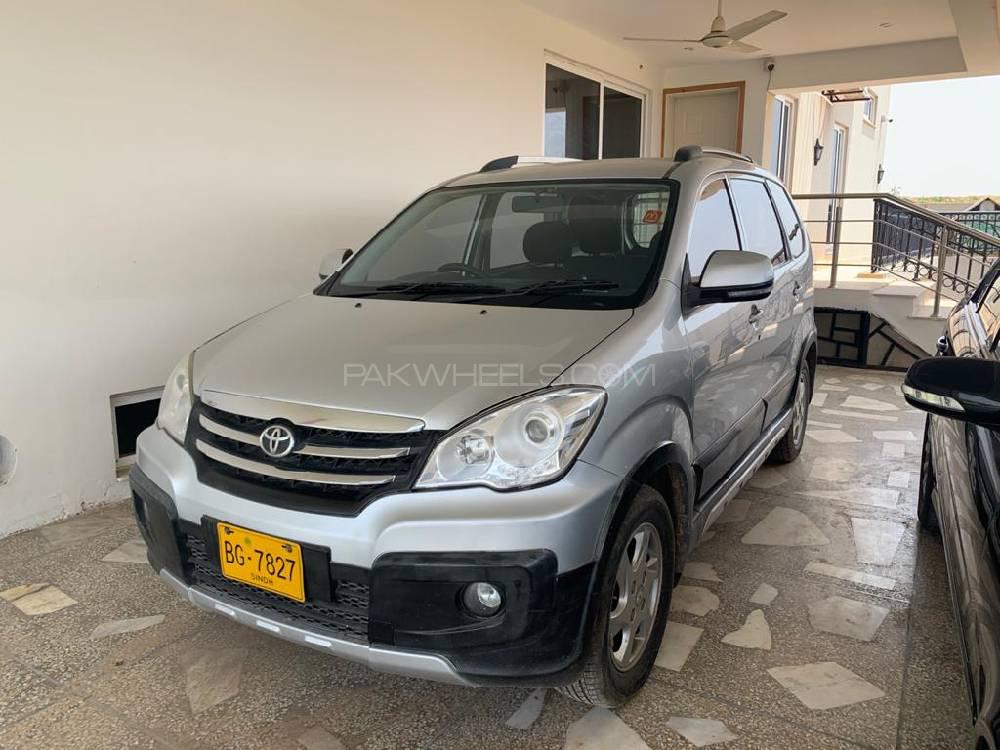 FAW Sirius 2014 for Sale in Wah cantt Image-1