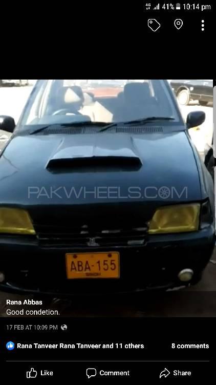 Daewoo Racer 1993 for Sale in Lahore Daewoo Racer 1993 for Sale in Lahore Image-2