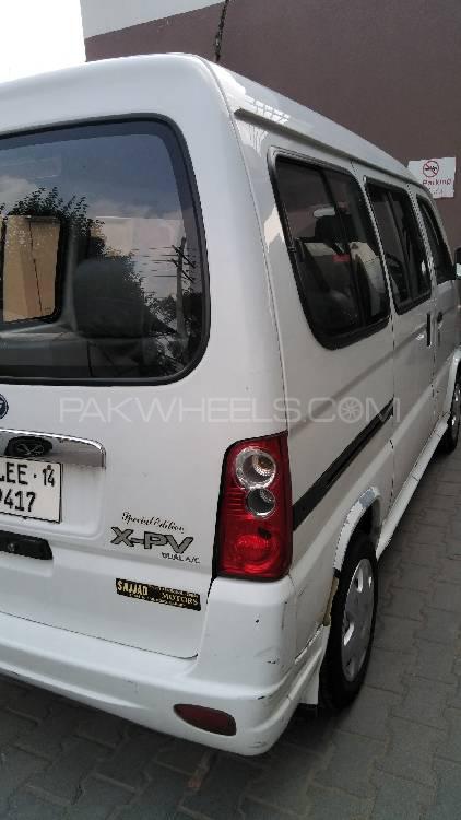 FAW X-PV 2014 for Sale in Lahore FAW X-PV 2014 for Sale in Lahore Image-9