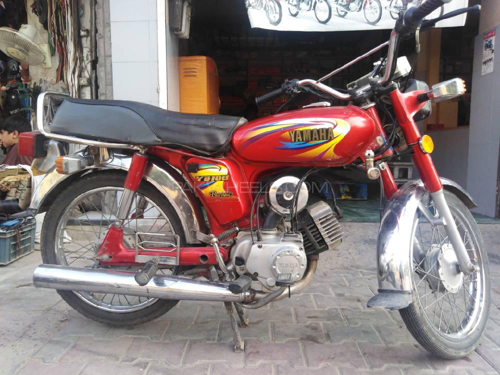 Yamaha Royale Yb 100 Motorcycles For Sale Pakwheels