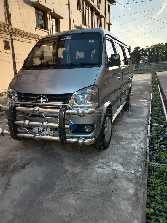 FAW X-PV 2017 for Sale in Islamabad FAW X-PV 2017 for Sale in Islamabad Image-7