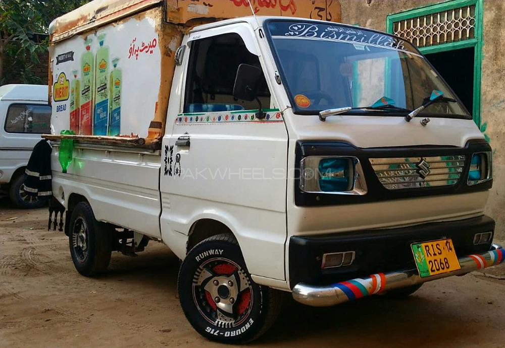 Suzuki Ravi 2014 for Sale in Sargodha Image-1