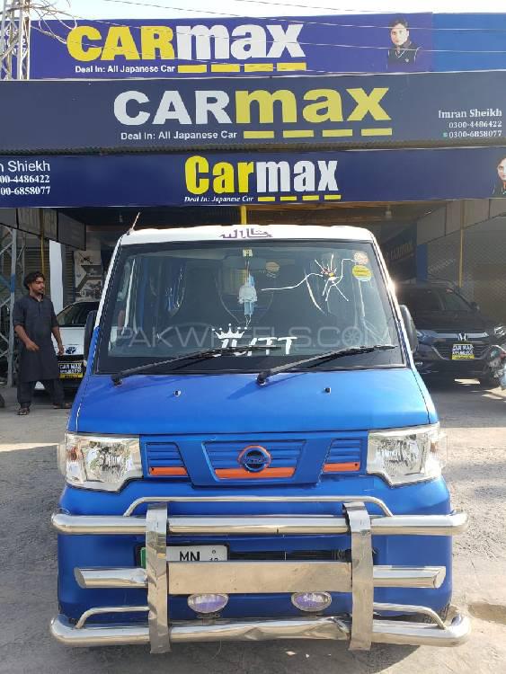 Nissan Clipper 2013 for Sale in Bahawalpur Image-1