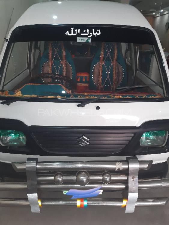 Suzuki Bolan 2017 for Sale in Abbottabad Image-1