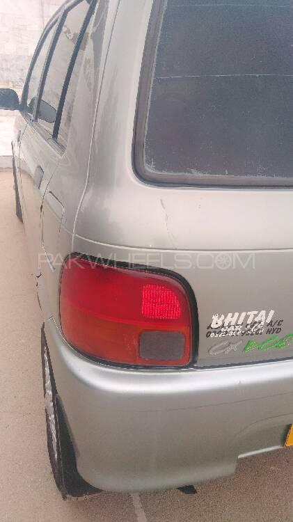 Daihatsu Cuore 2008 for Sale in Hyderabad Daihatsu Cuore 2008 for Sale in Hyderabad Image-3
