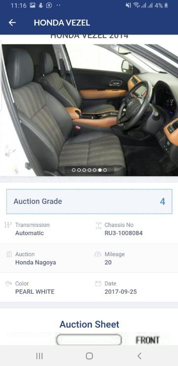 Honda Vezel 2014 for Sale in Bahawalpur Image-1