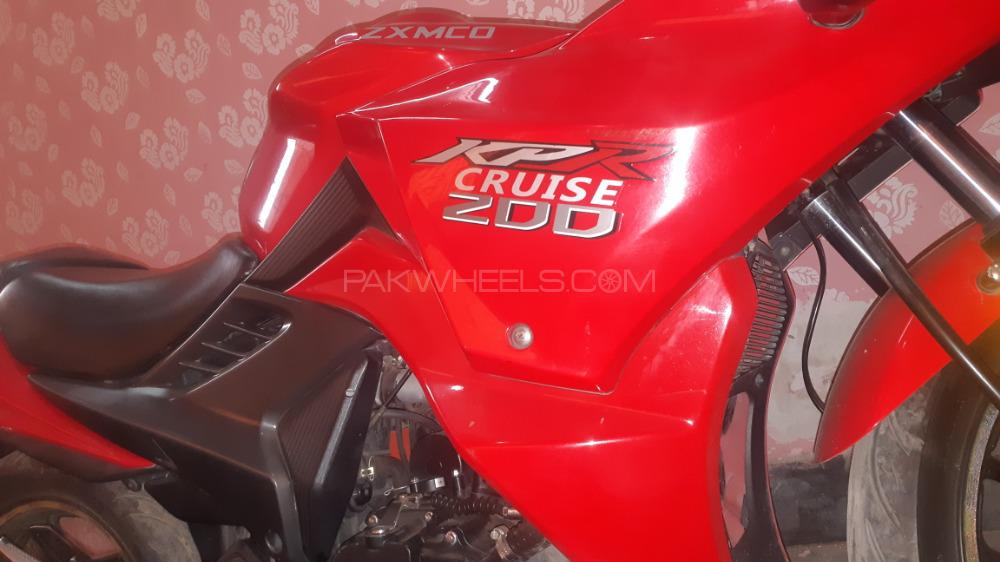 zxmco kpr 200