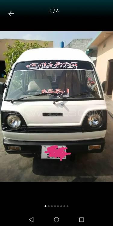 Suzuki Bolan 1999 for Sale in Wah cantt Image-1