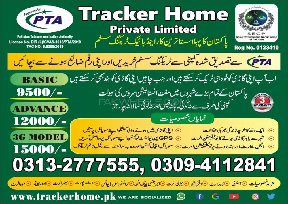 PTA approved Life time free car tracker with 3 year warranty real-time Image-1