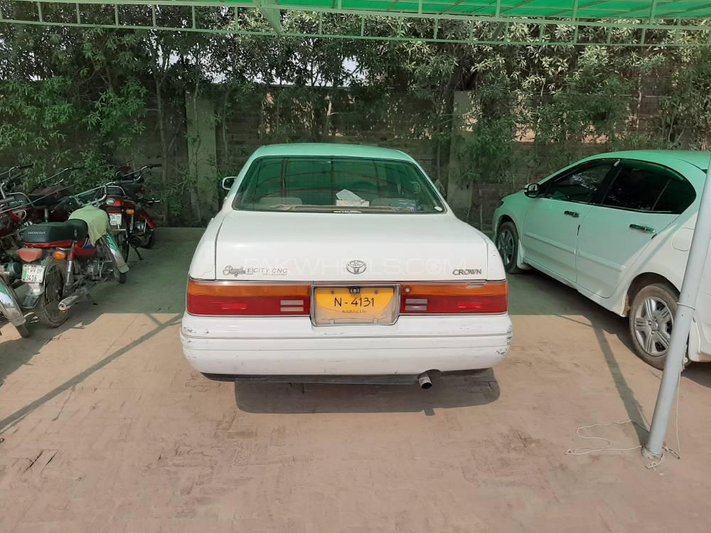 Toyota Crown Royal Saloon 1987 For Sale In Faisalabad Pakwheels