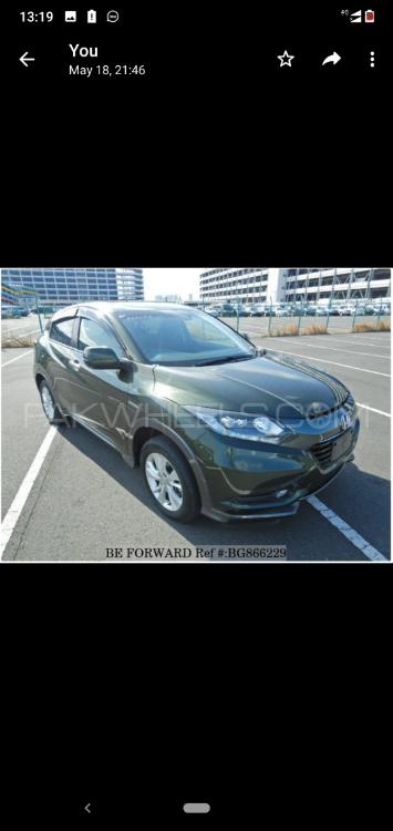 Honda Vezel 2015 for Sale in Lahore Image-1