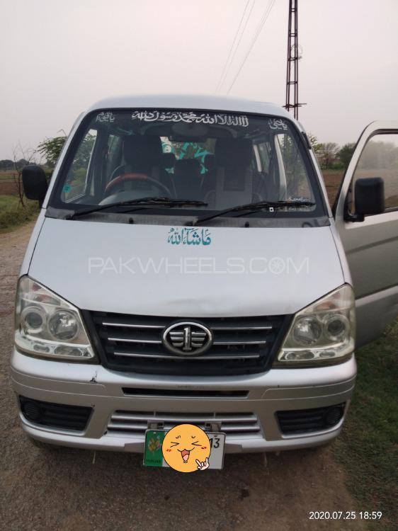 FAW X-PV 2013 for Sale in Kharian FAW X-PV 2013 for Sale in Kharian Image-13