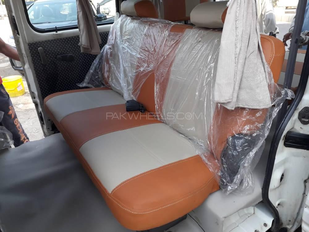 سوزوکی ایوری 2003 for Sale in کوئٹہ سوزوکی ایوری 2003 for Sale in کوئٹہ Image-12