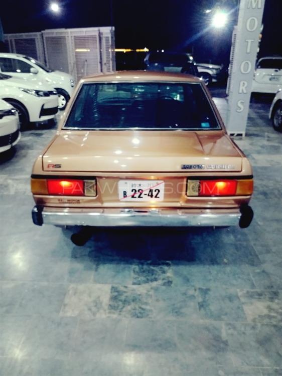 Toyota Corolla - 1982  Image-1