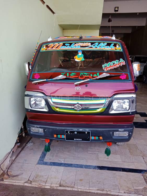 Suzuki Ravi 2018 for Sale in Mirpur khas Image-1