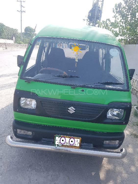 Suzuki Bolan 2015 for Sale in Wah cantt Image-1