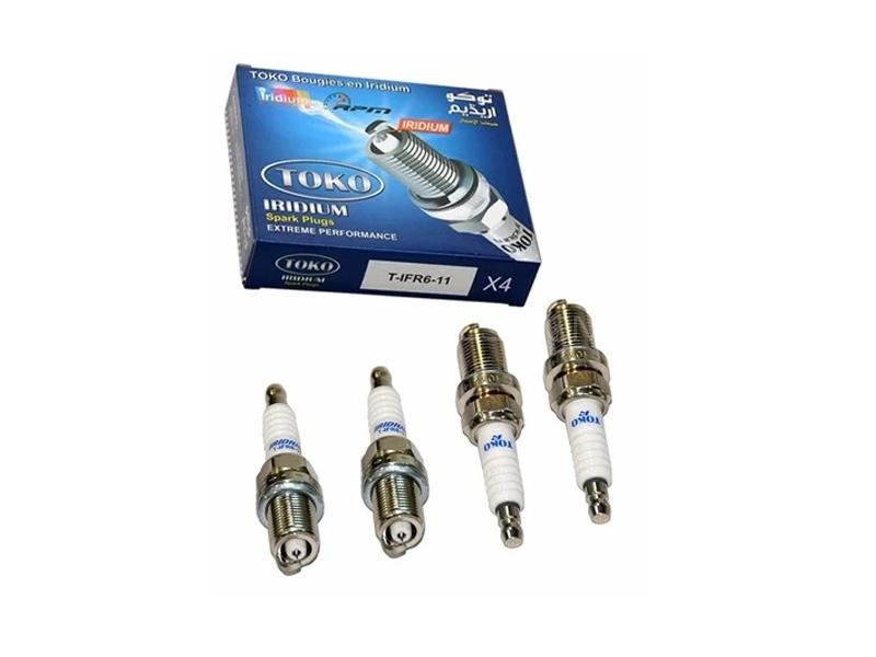  Nissan B12 Iridium High Performance Spark Plugs - TIFR 6-11 Image-1