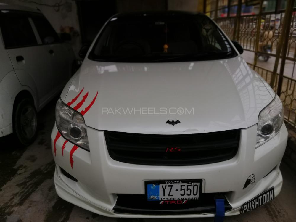 Toyota Corolla Axio - 2007  Toyota Corolla Axio - 2007  Image-7