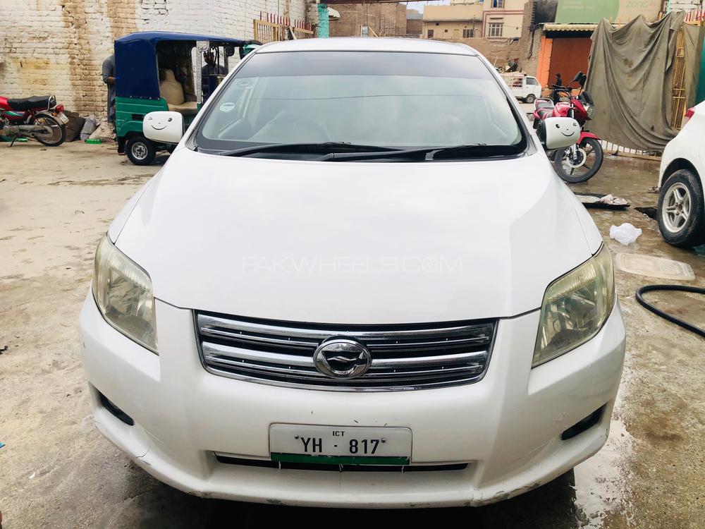 Toyota Corolla Axio 2007 for Sale in Peshawar Image-1