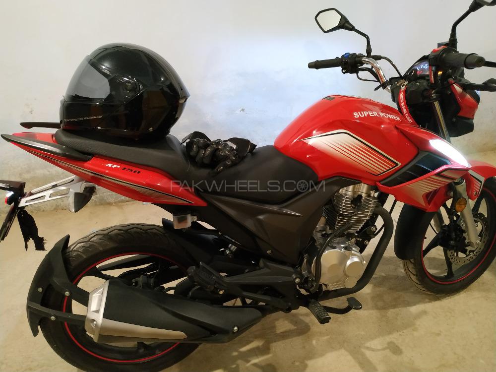 power archi 150cc