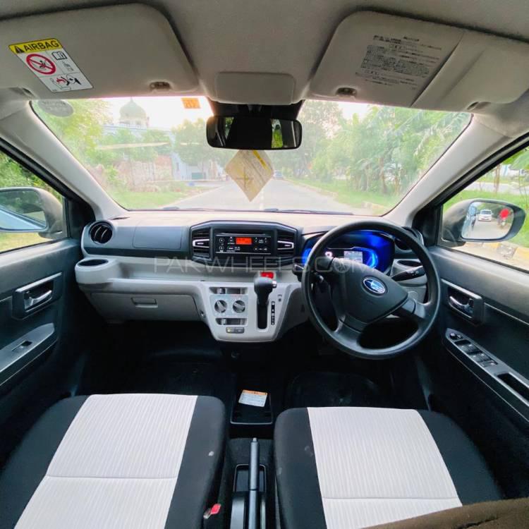 Daihatsu Mira 2017 for Sale in Lahore Daihatsu Mira 2017 for Sale in Lahore Image-12