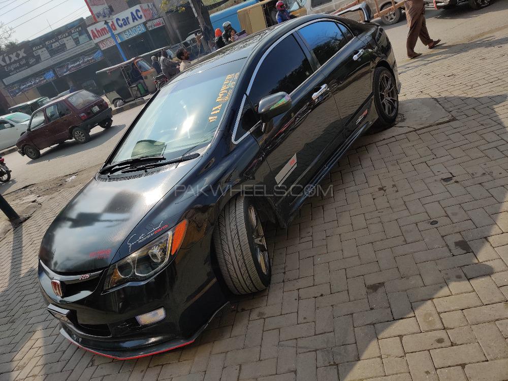 Honda Civic - 2008  Honda Civic - 2008  Image-3