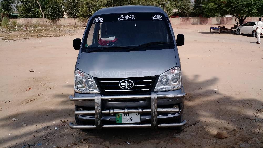 FAW X-PV 2018 for Sale in Layyah Image-1