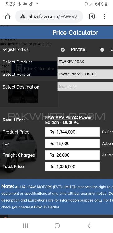FAW X-PV 2019 for Sale in Rawalpindi Image-1