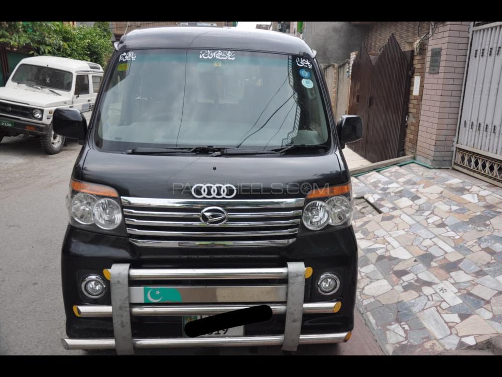 Daihatsu Atrai Wagon 2013 for Sale in Lahore Daihatsu Atrai Wagon 2013 for Sale in Lahore Image-5