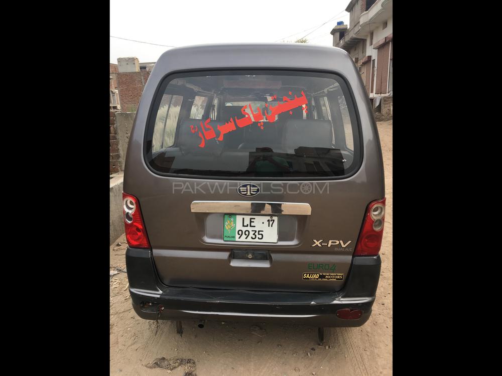 FAW X-PV 2017 for Sale in Lahore FAW X-PV 2017 for Sale in Lahore Image-2