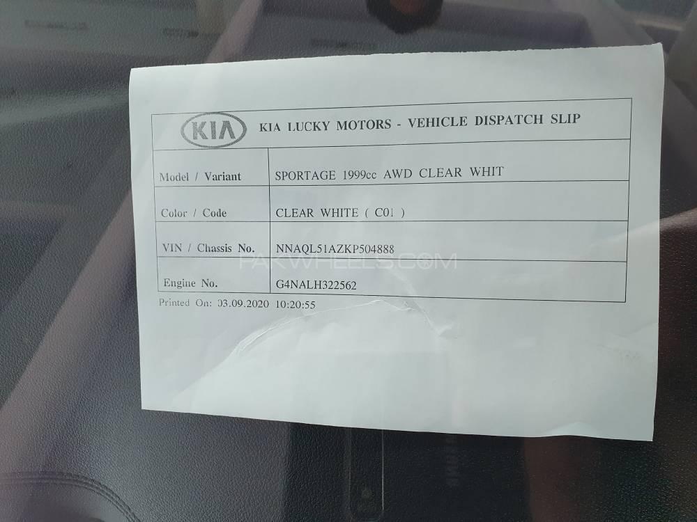 KIA Sportage 2020 for Sale in Sahiwal KIA Sportage 2020 for Sale in Sahiwal Image-9