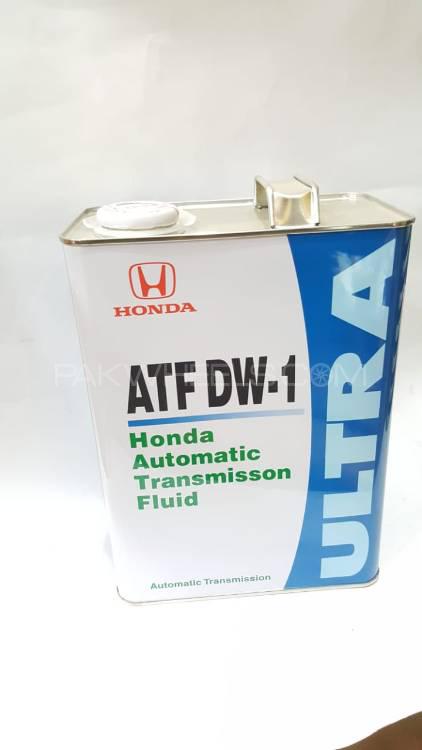 Honda Genuine Automatic Transmission Fluid DW-1 Image-1