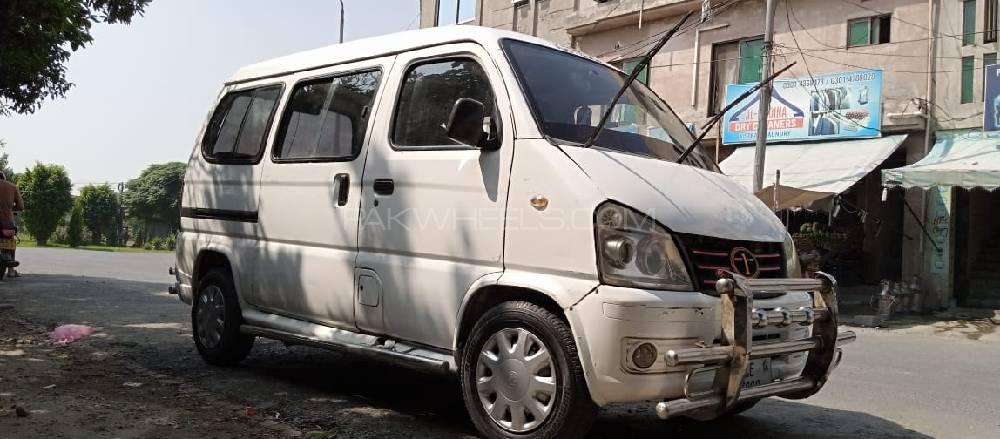 FAW X-PV 2014 for Sale in Lahore Image-1