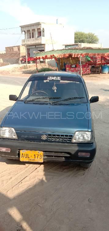Suzuki Mehran 2010 for Sale in Ahmed Pur East Image-1