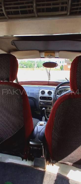 FAW X-PV 2014 for Sale in Lahore FAW X-PV 2014 for Sale in Lahore Image-5