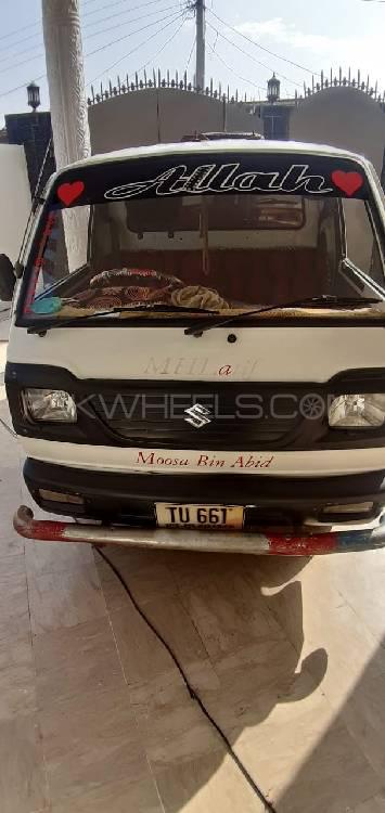 Suzuki Ravi 2016 for Sale in Sialkot Image-1