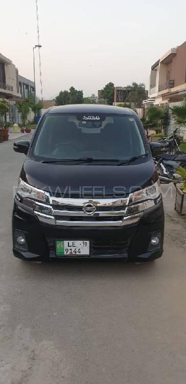 نسان ڈیز ہائی وے اسٹار 2016 for Sale in سیالکوٹ نسان ڈیز ہائی وے اسٹار 2016 for Sale in سیالکوٹ Image-8