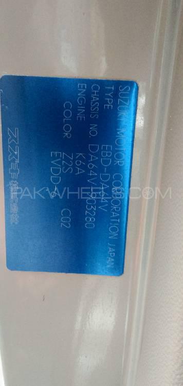 Suzuki Every 2018 for Sale in Sialkot Suzuki Every 2018 for Sale in Sialkot Image-12