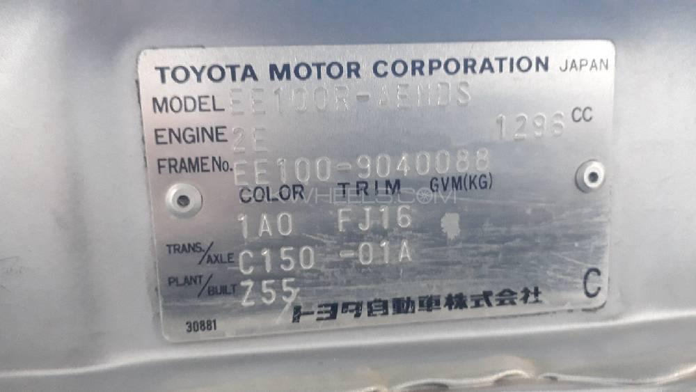 Toyota Corolla 1998 for Sale in Peshawar Toyota Corolla 1998 for Sale in Peshawar Image-15