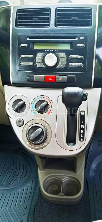 ڈائیہاتسو میرا 2016 for Sale in لاہور ڈائیہاتسو میرا 2016 for Sale in لاہور Image-7