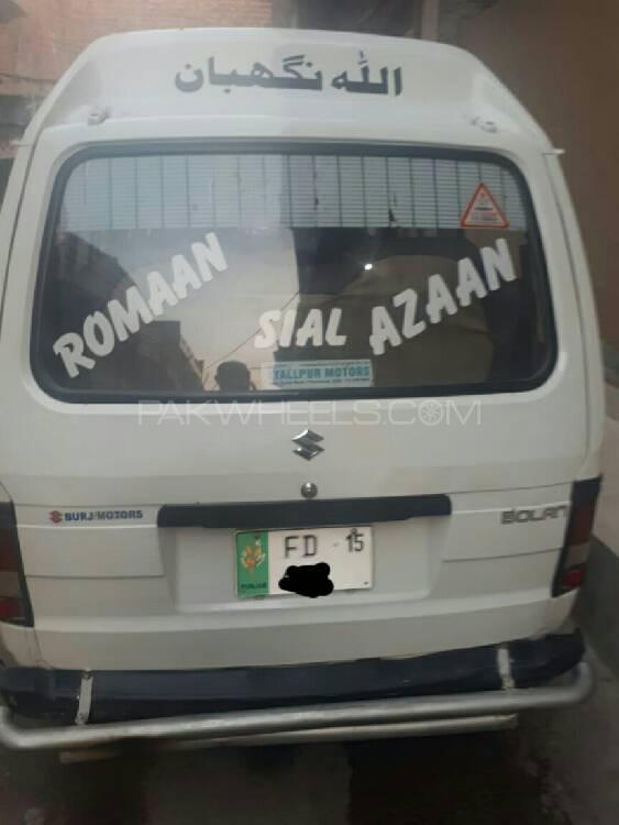 Suzuki Bolan 2015 for Sale in Faisalabad Image-1