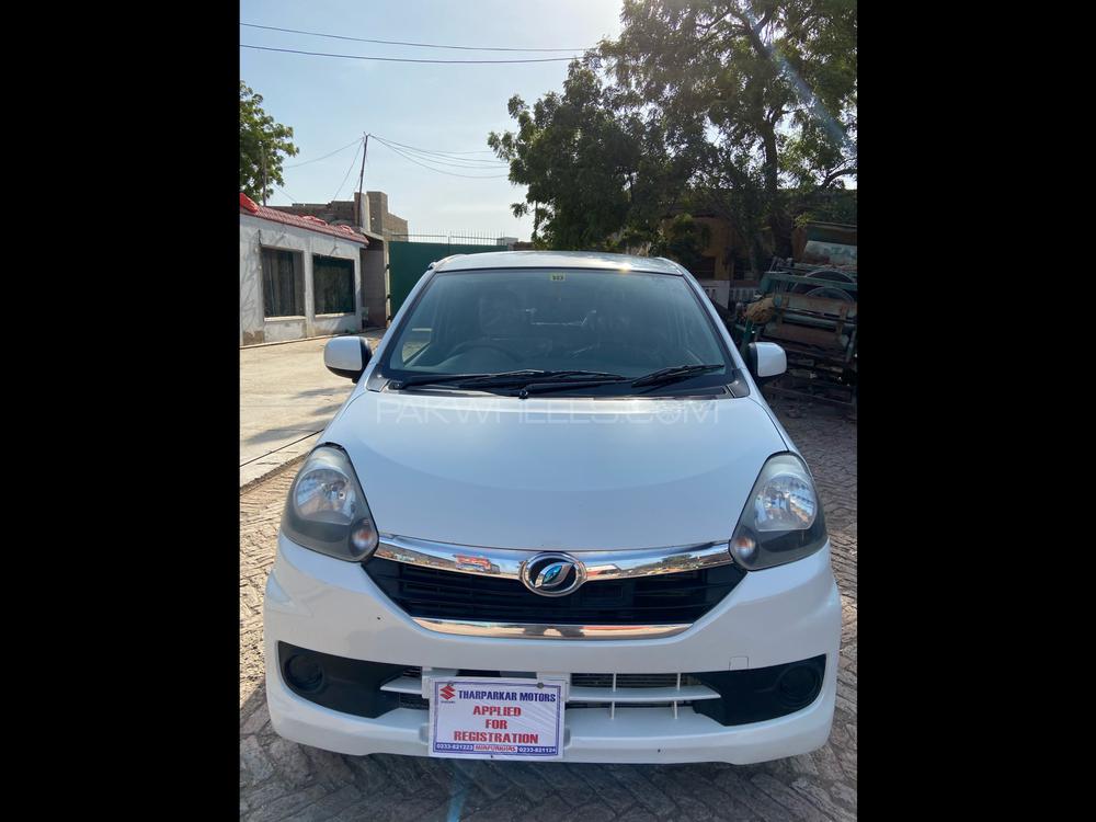 Daihatsu Mira 2013 for Sale in Hyderabad Daihatsu Mira 2013 for Sale in Hyderabad Image-4