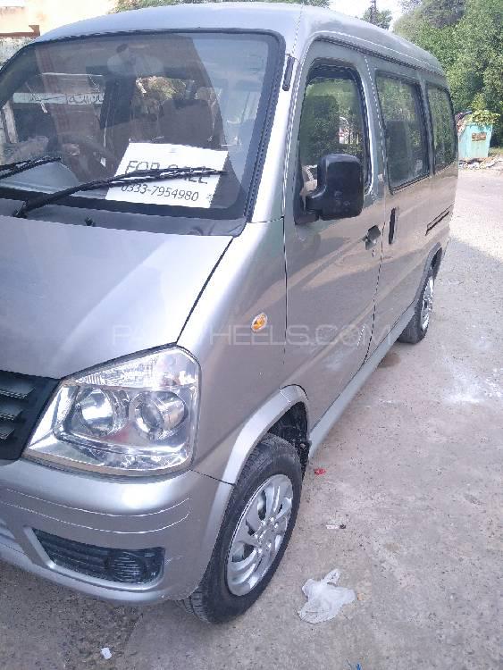 FAW X-PV 2017 for Sale in Lahore FAW X-PV 2017 for Sale in Lahore Image-4