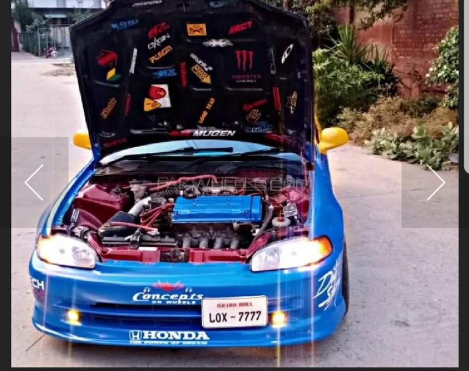 Honda Civic - 1995  Honda Civic - 1995  Image-3